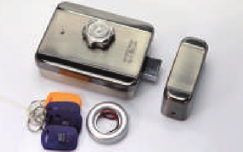 Electric Rim Lock LK300 - Oubao