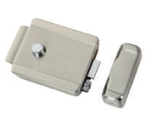 Electric Rim Lock 1073 - Oubao